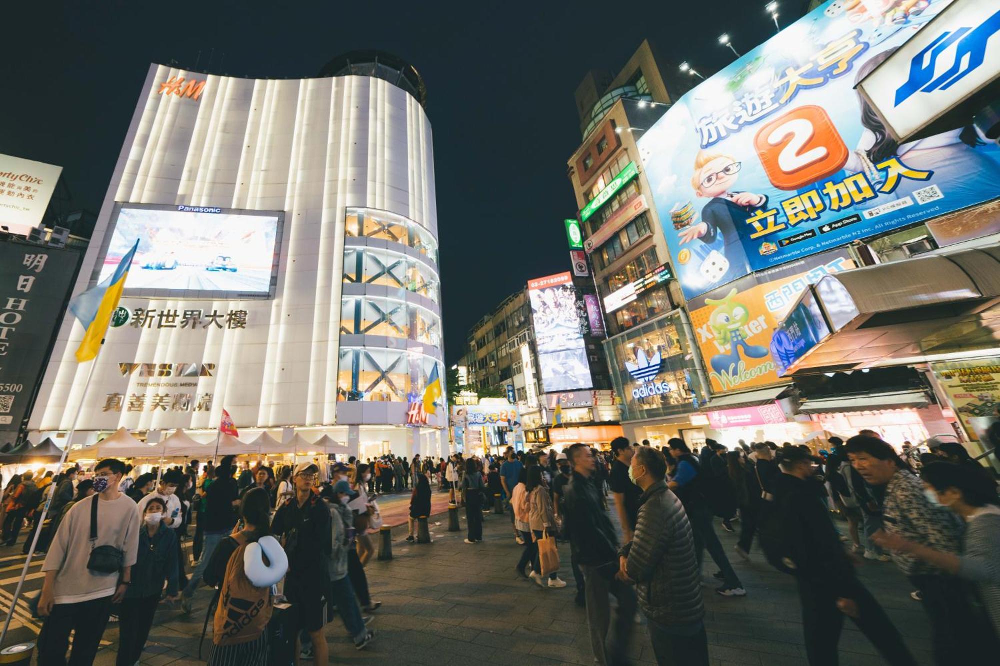 Swiio Hotel Ximending Đài Bắc Ngoại thất bức ảnh